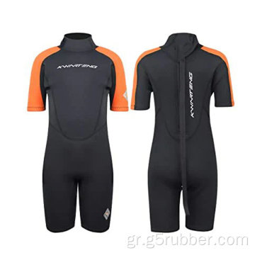 Παιδιά 3/2mm πίσω φερμουάρ Shorty Wetsuit